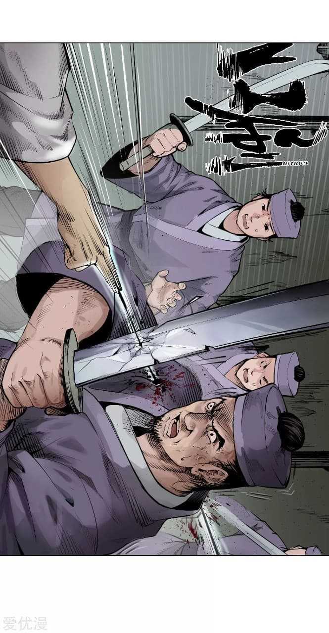 the-demon-blades-16_TH-010_optimized.jpg