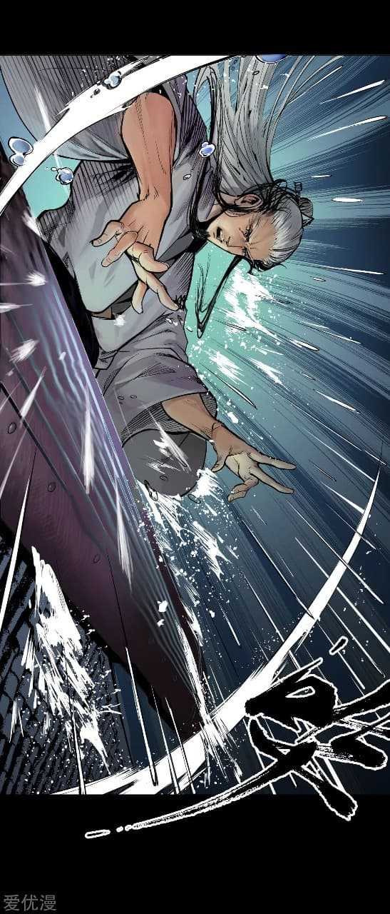 the-demon-blades-16_TH-032_optimized.jpg