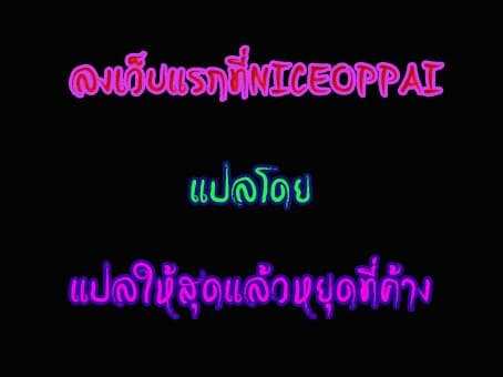 the-immortal-doctor-7_TH-009_optimized.jpg