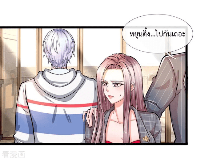 the-master-revenge-1_th-016_optimized.jpg