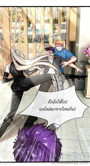 the-master-revenge-2_th-025_optimized.jpg