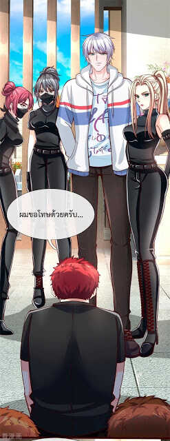 the-master-revenge-2_th-033_optimized.jpg