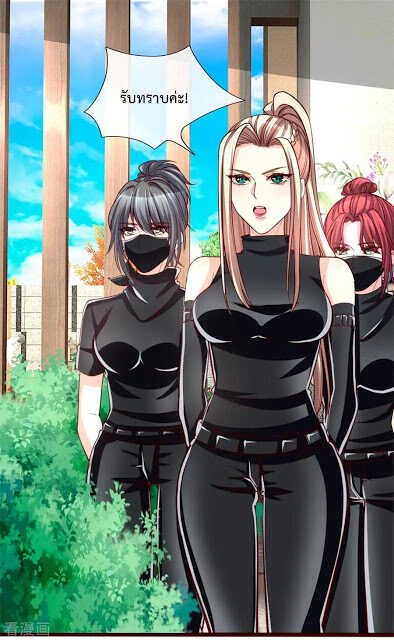 the-master-revenge-3_th-010_optimized.jpg