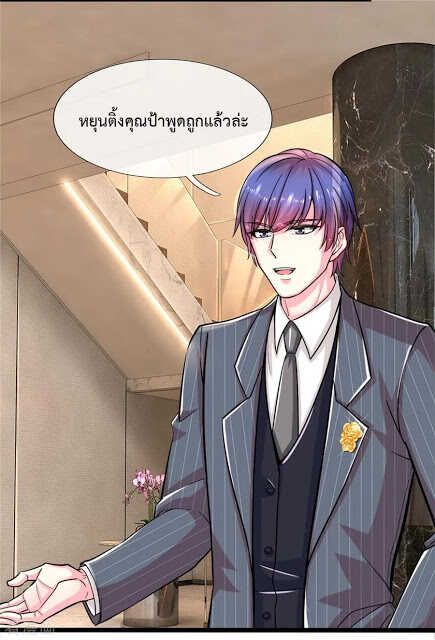 the-master-revenge-3_th-018_optimized.jpg