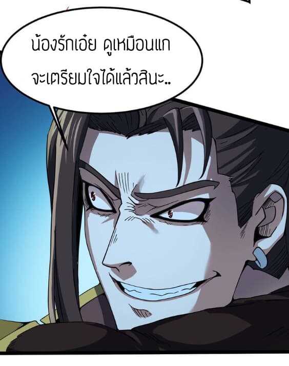 supreme-genius-counterattack-1_th-026_optimized.jpg