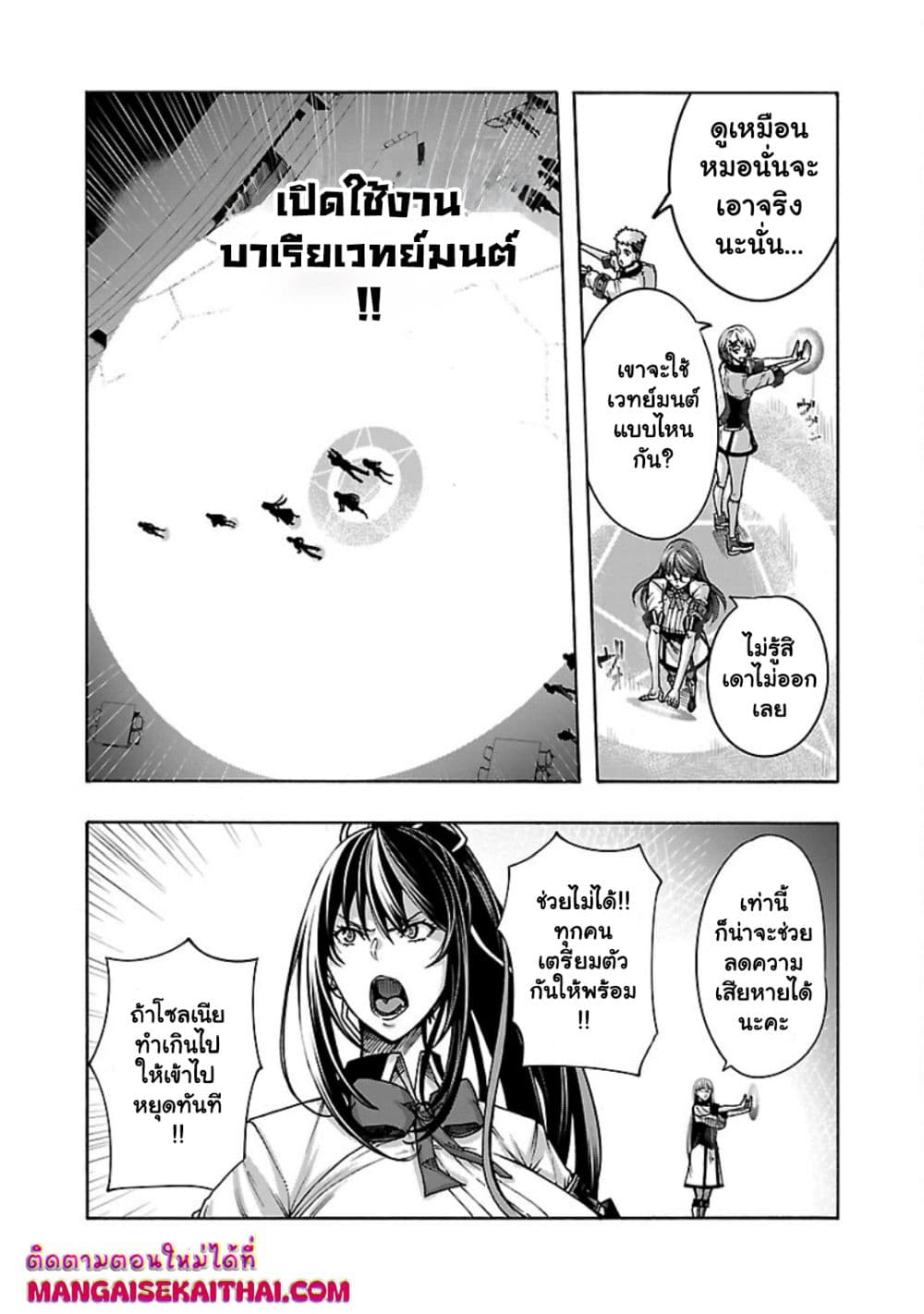 0012.jpg