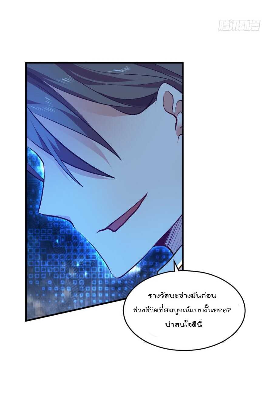 28_optimized.jpg