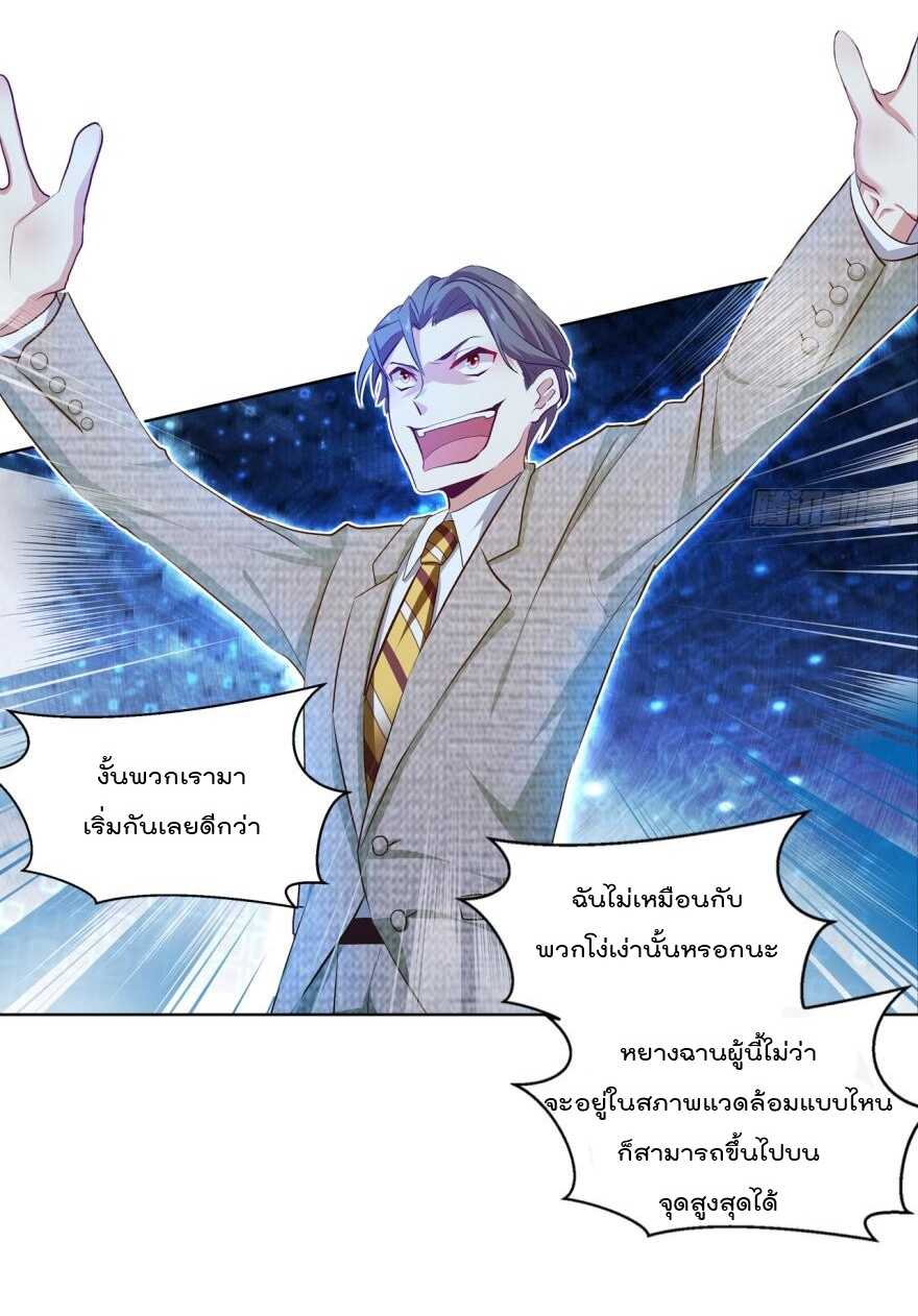 29_optimized.jpg