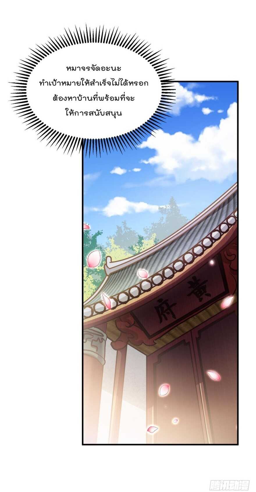 30_optimized.jpg