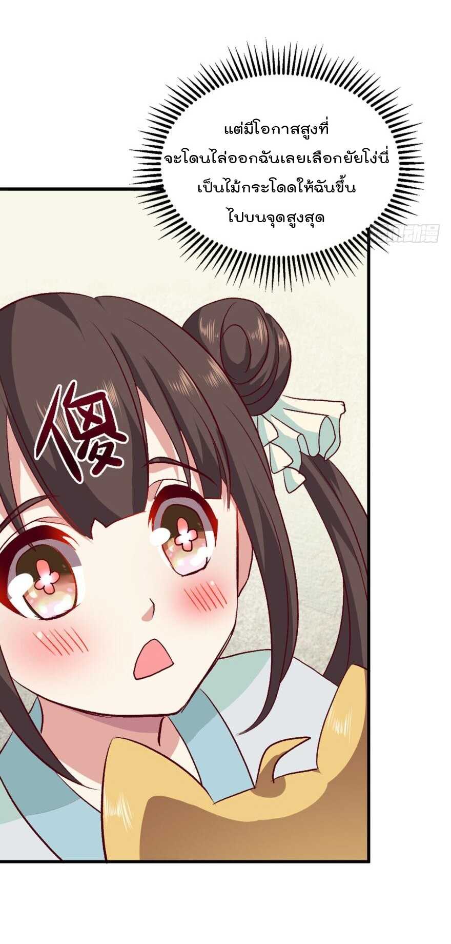 32_optimized.jpg
