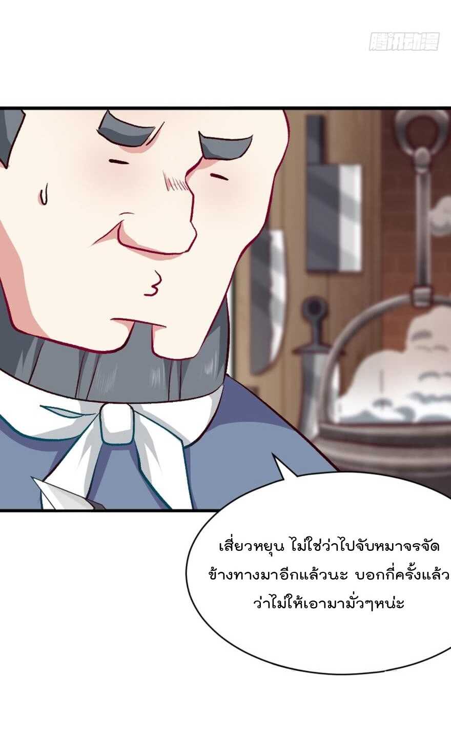 38_optimized.jpg