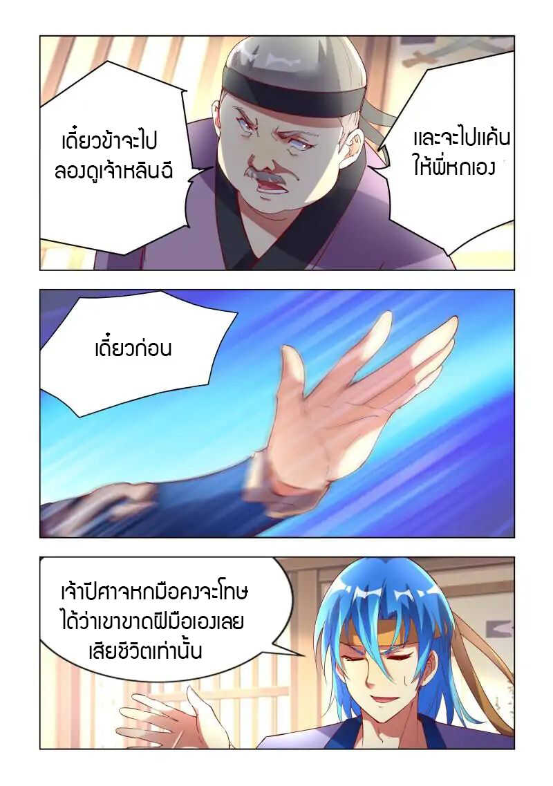 100146149.jpg