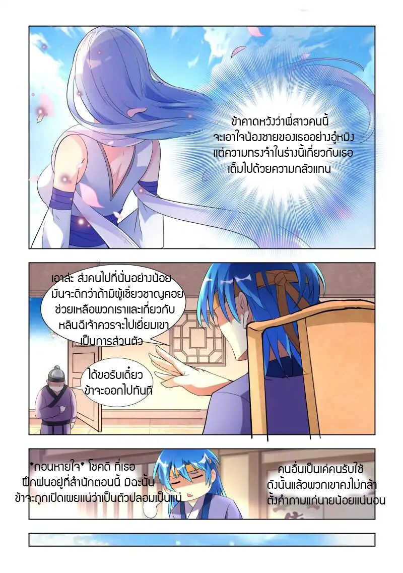 100146213.jpg