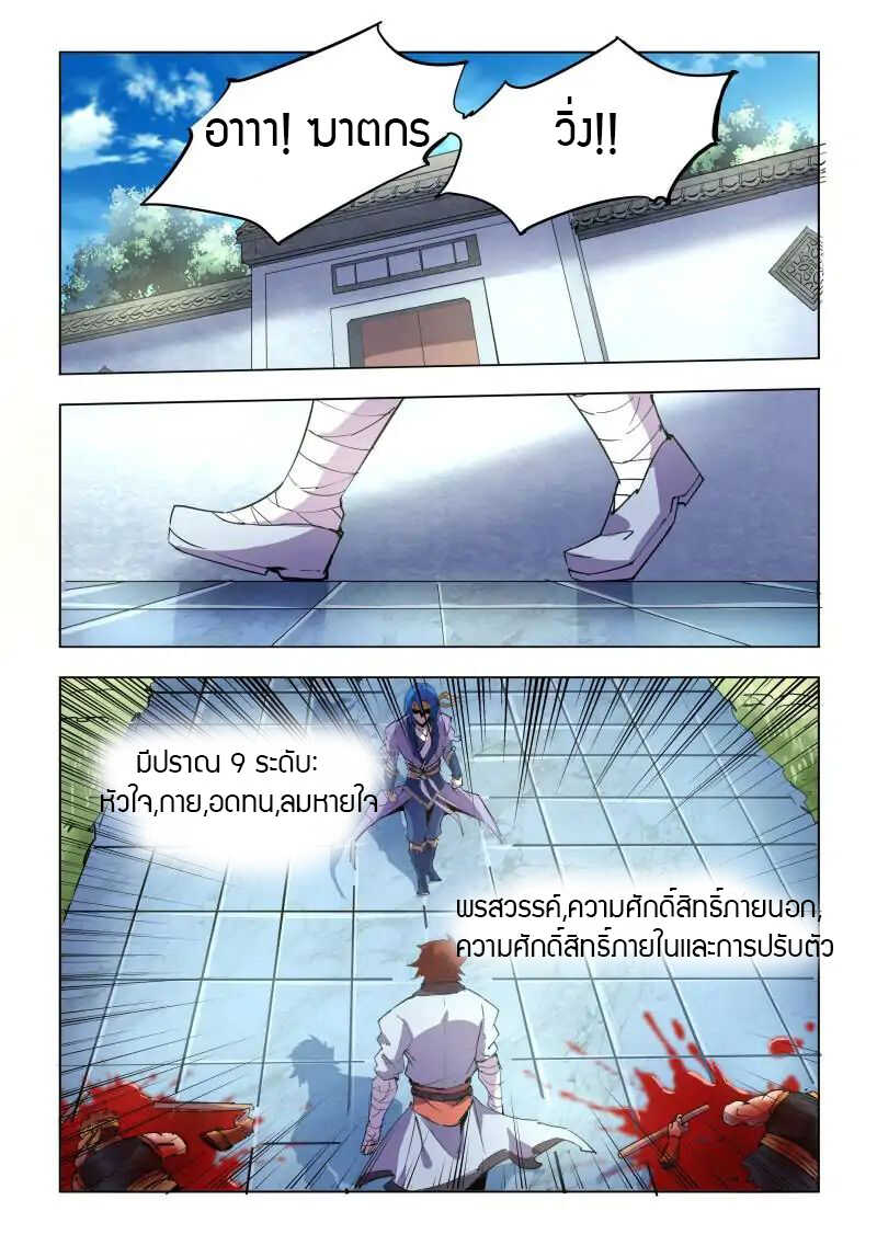 100147239.jpg
