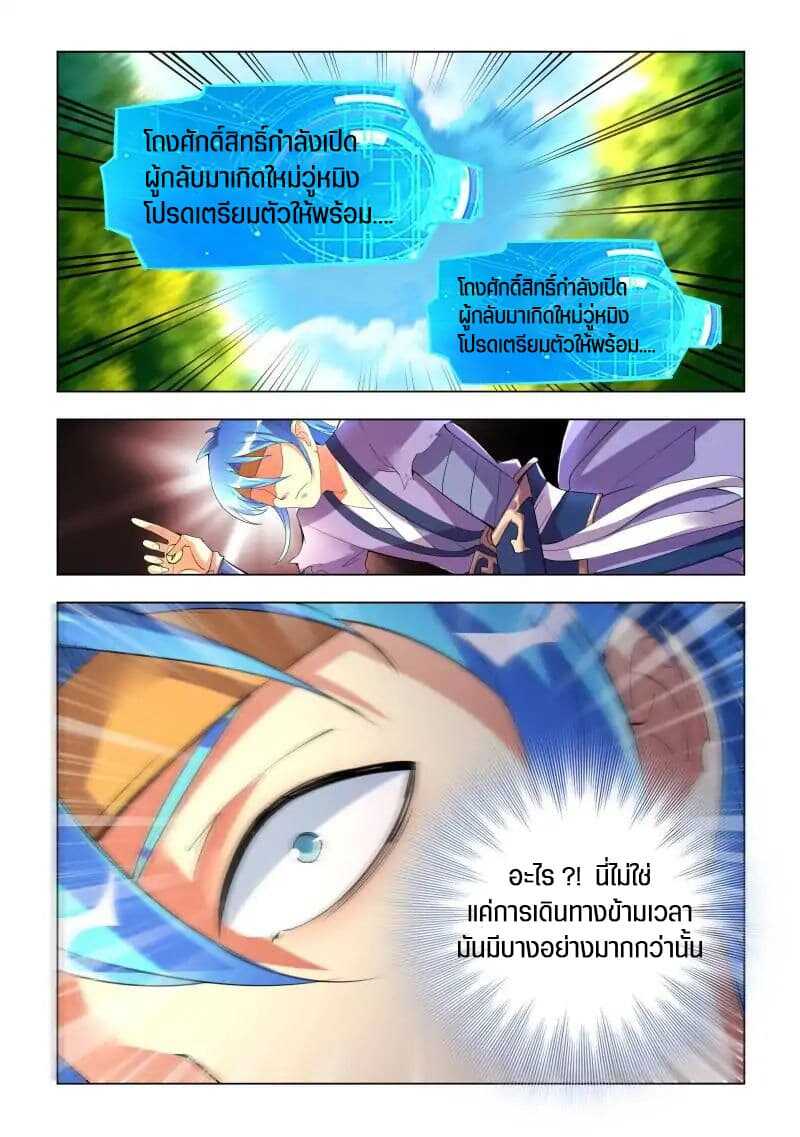 100148040.jpg