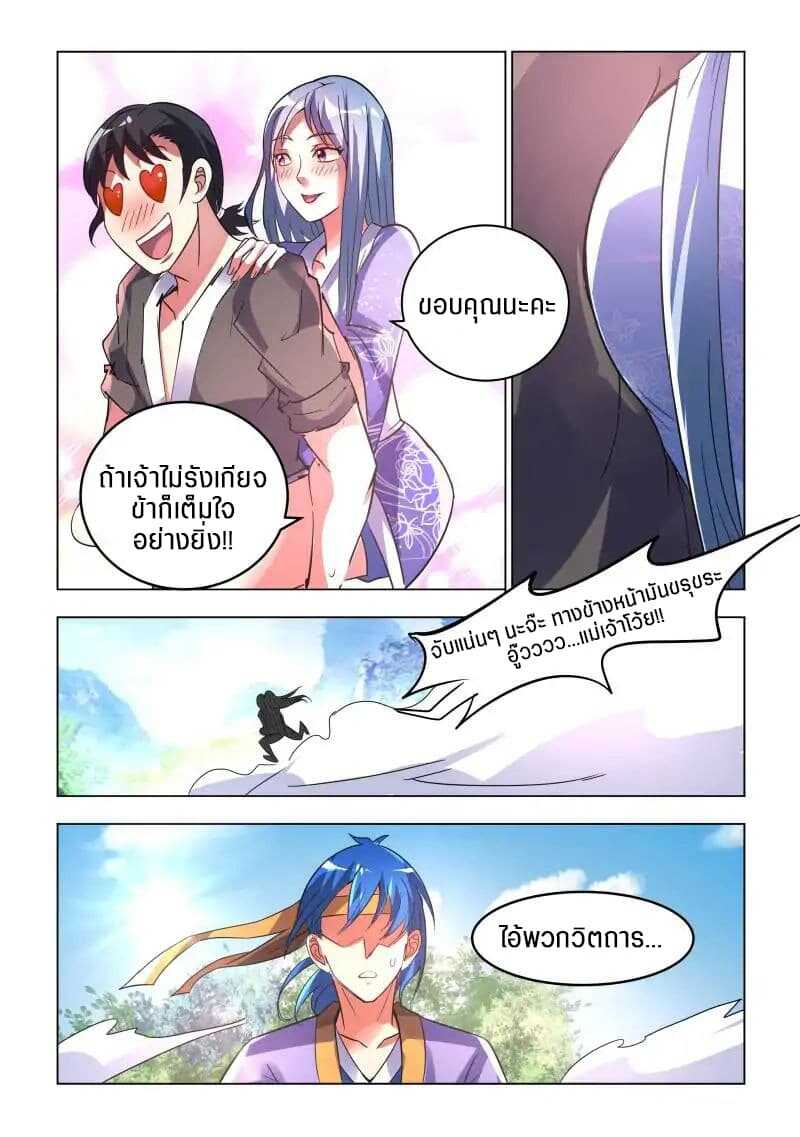 100149194.jpg
