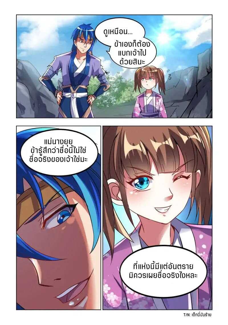 100149226.jpg