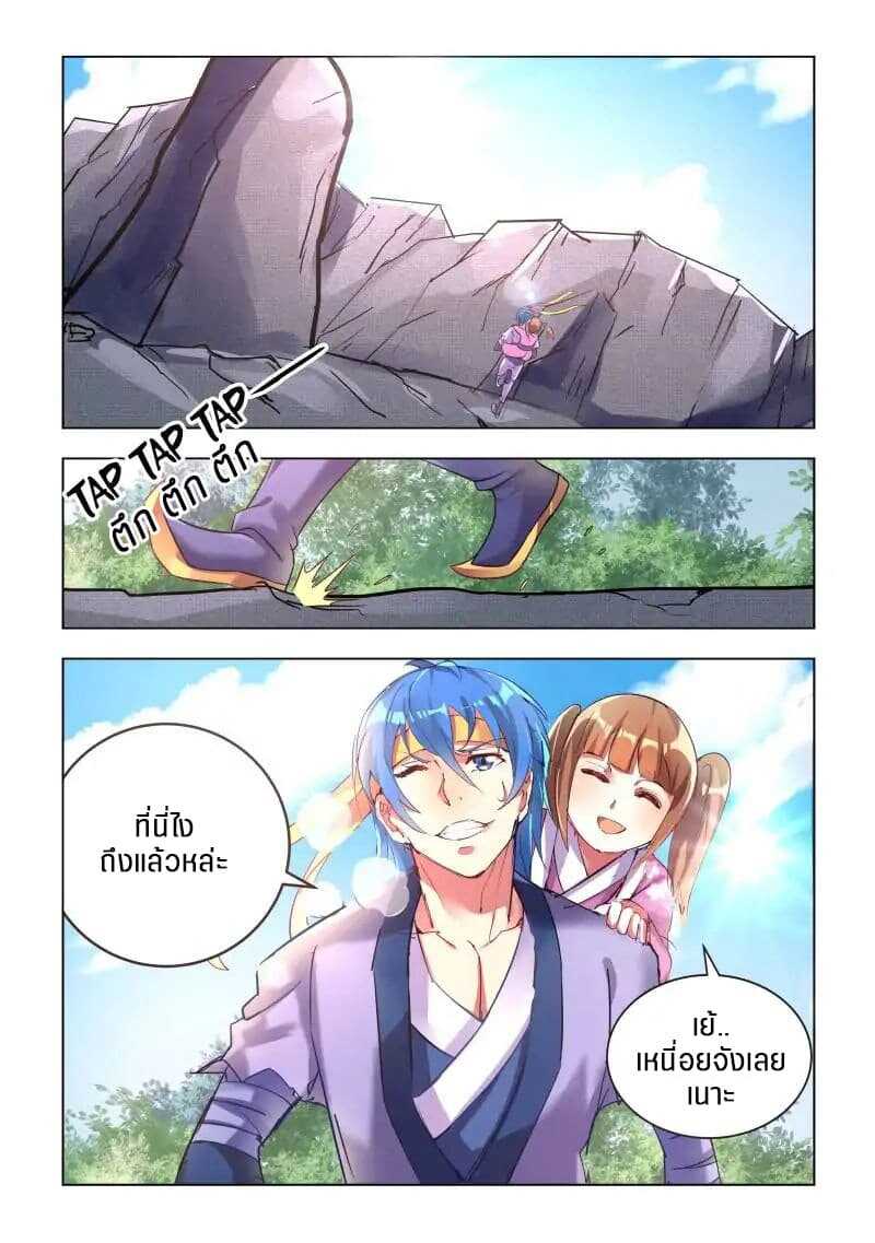 100149290.jpg