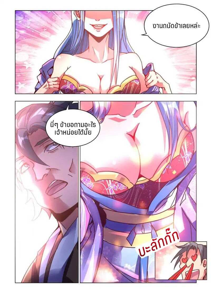 100149899.jpg