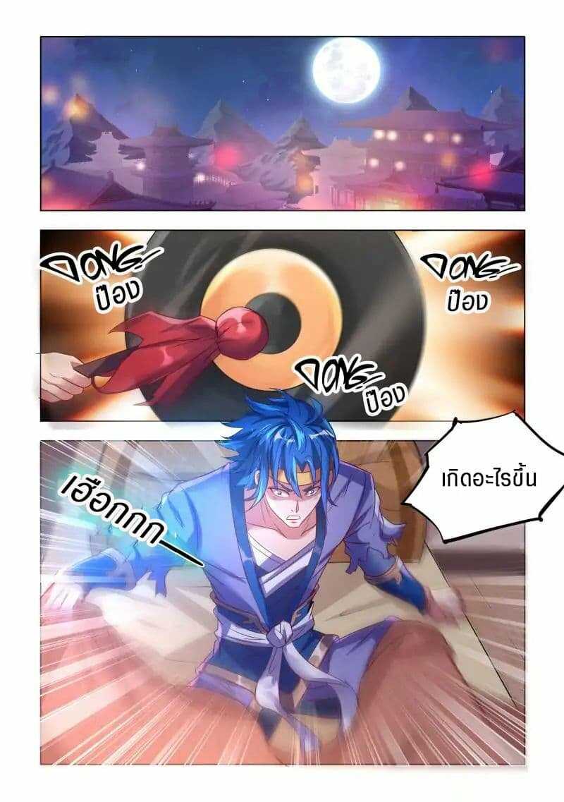 100150284.jpg