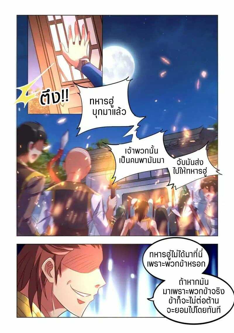 100150316.jpg