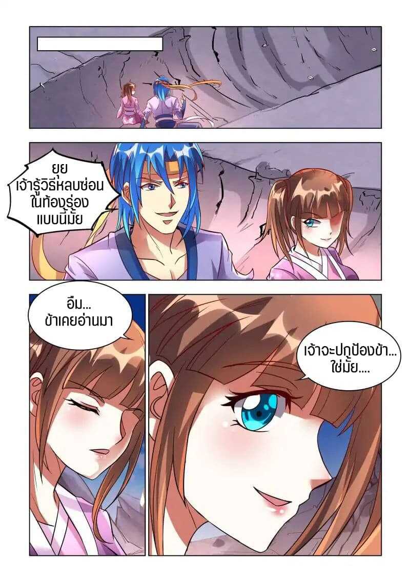 100150572.jpg