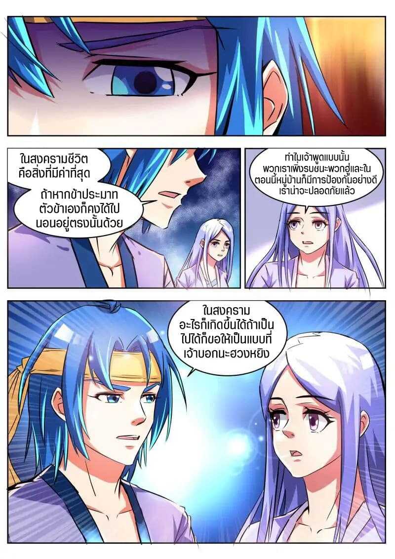 100151790.jpg