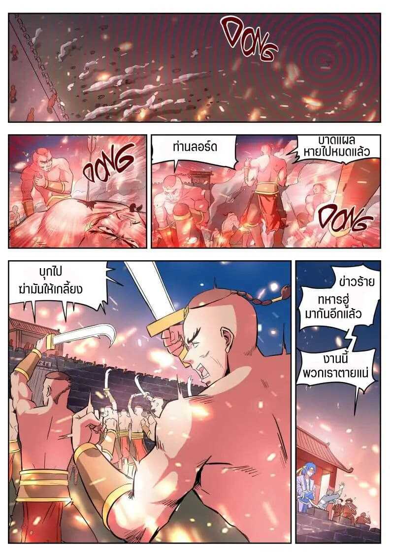 100153008.jpg