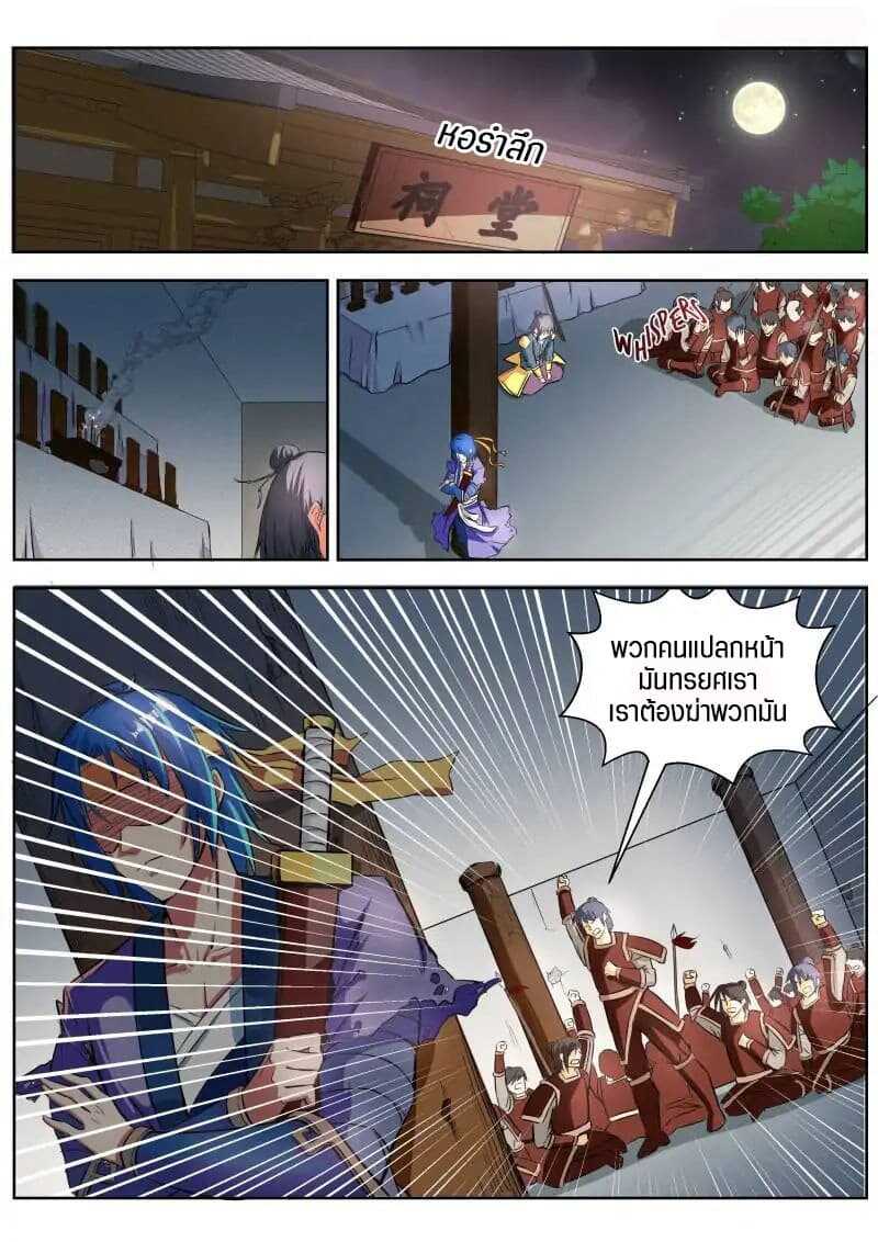 100153489.jpg