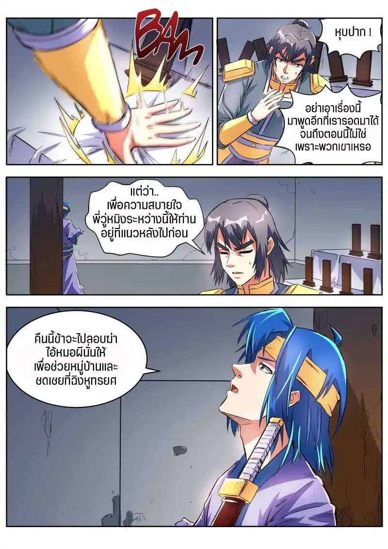 100153521.jpg