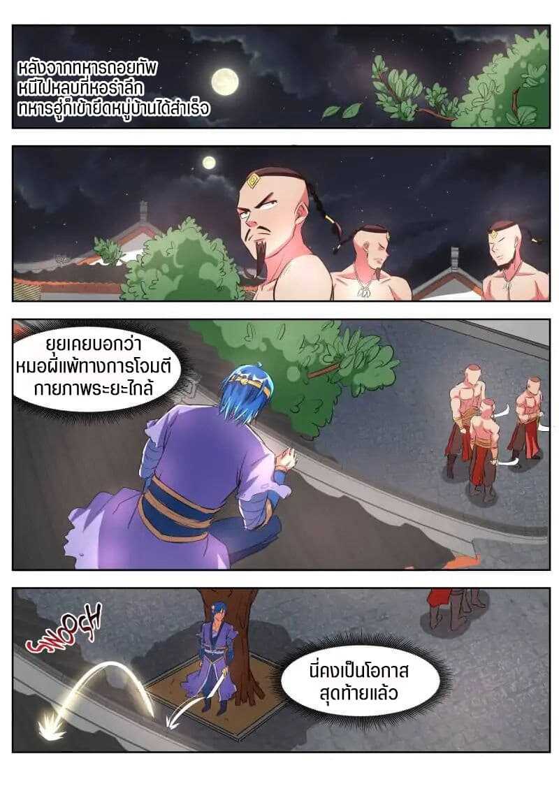100153585.jpg