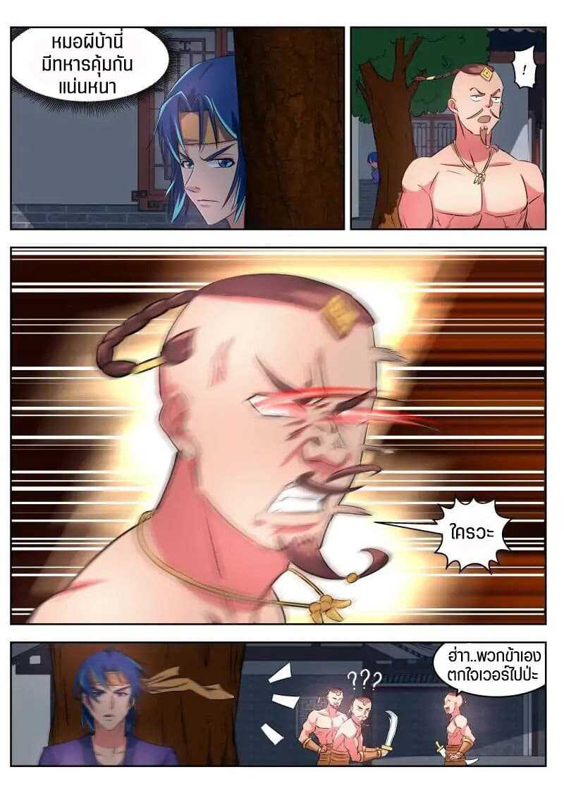 100153617.jpg