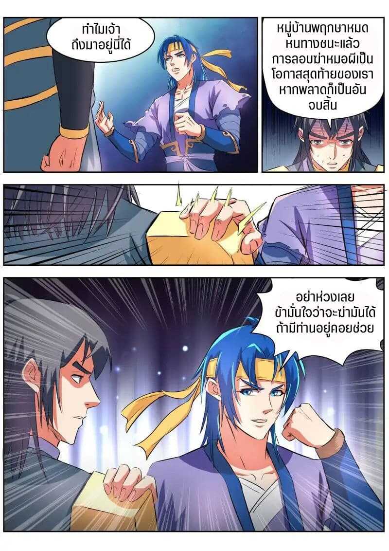 100153681.jpg