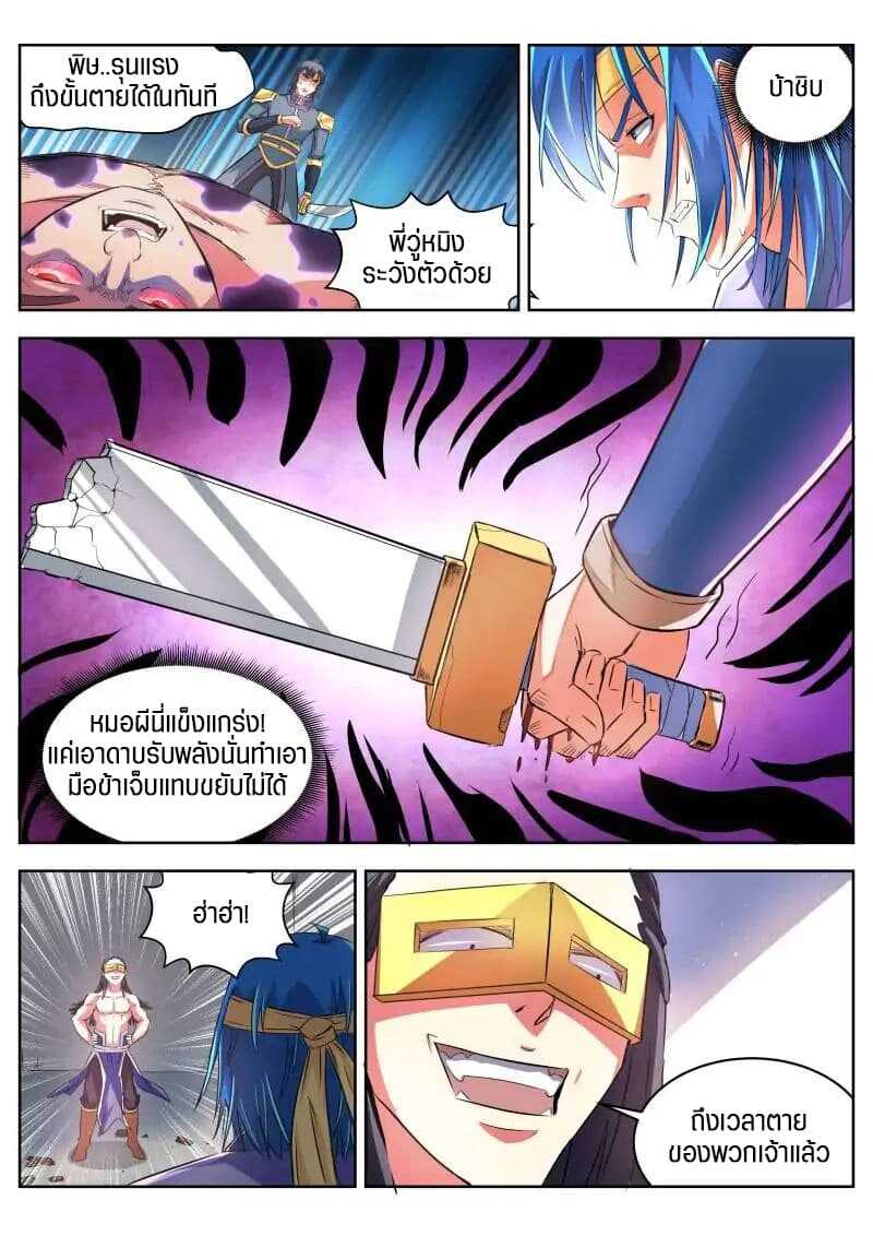 100154226.jpg