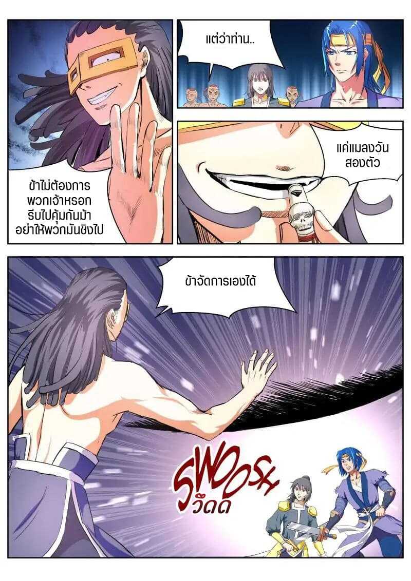 100154675.jpg