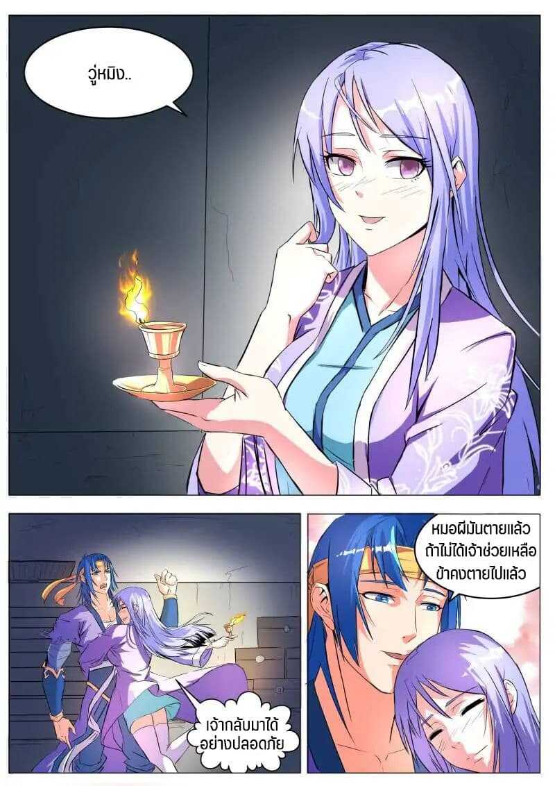 100156534.jpg
