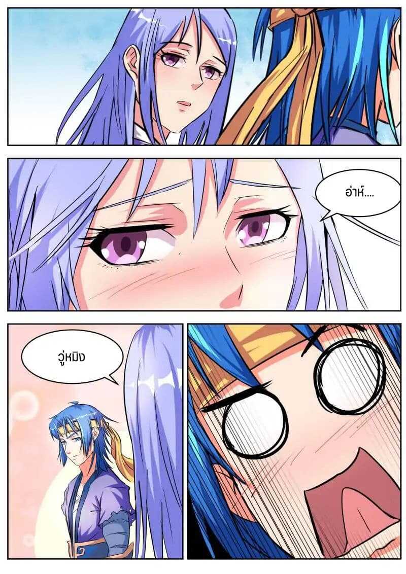 100156630.jpg