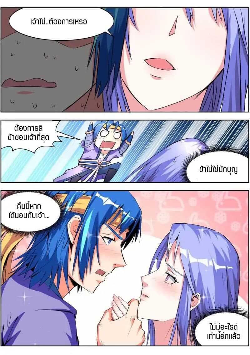 100156694.jpg