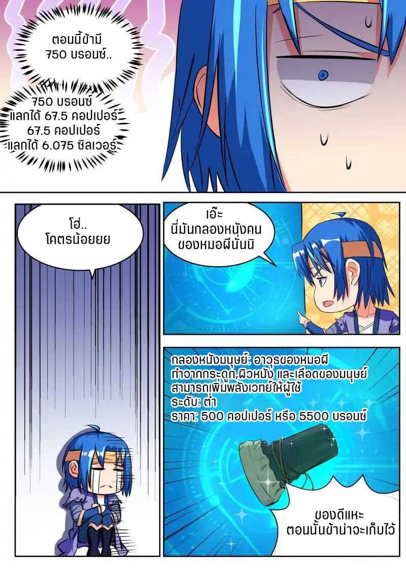 100157239.jpg