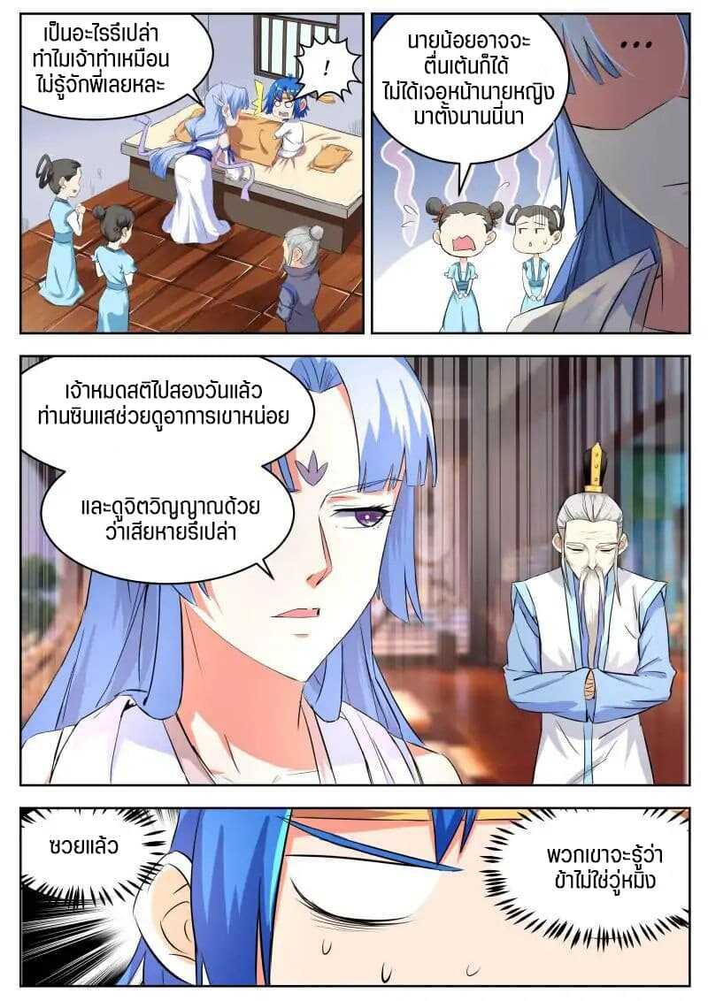 100157912.jpg
