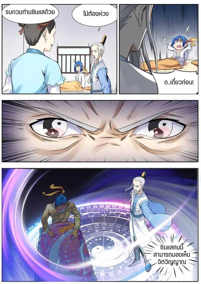 100157944.jpg