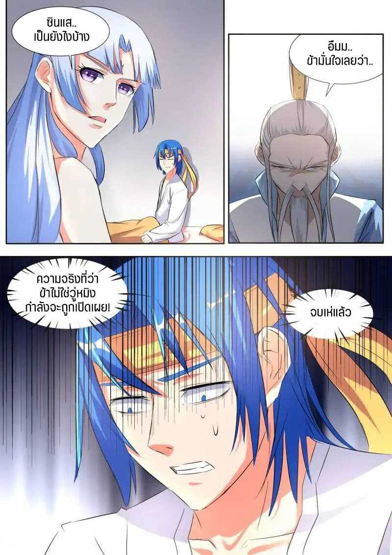 100157976.jpg