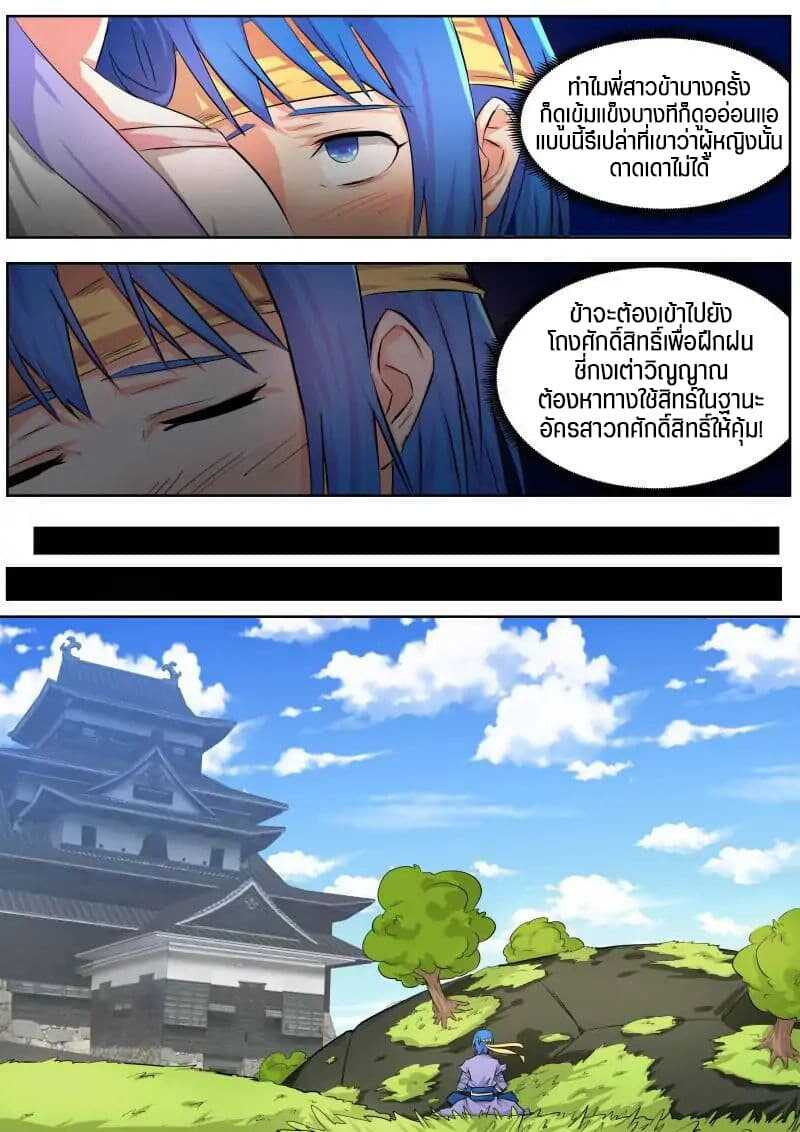 100158521.jpg