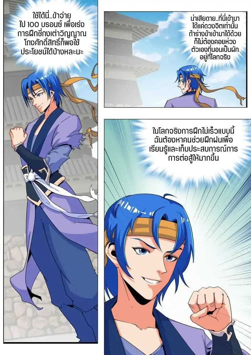 100158938.jpg