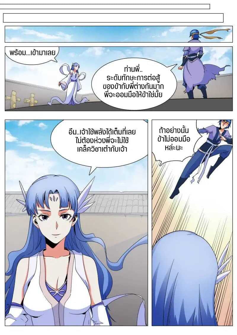 100158970.jpg