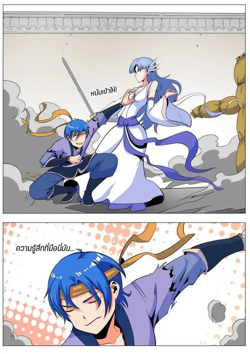 100159066.jpg