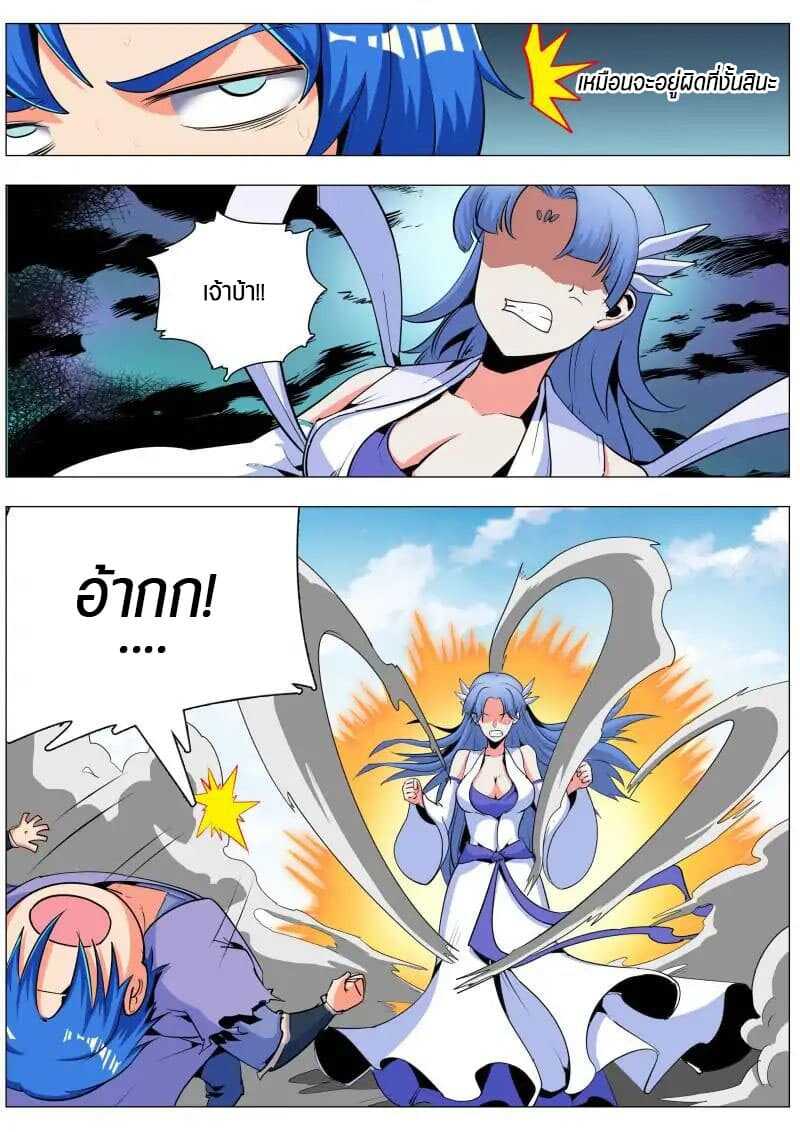 100159098.jpg