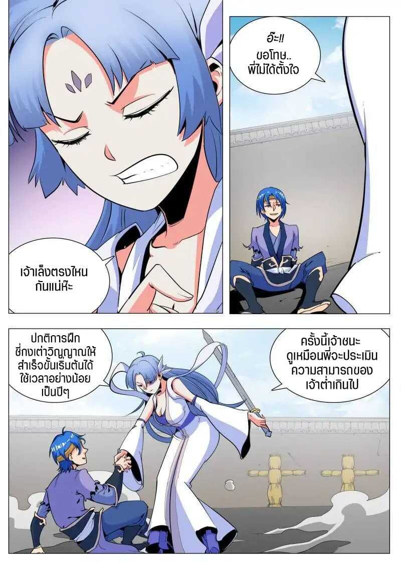 100159130.jpg