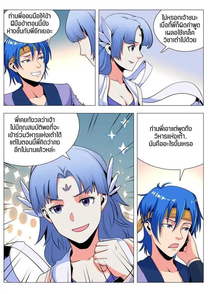 100159162.jpg