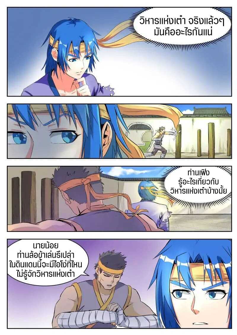 100159643.jpg